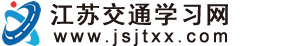 青島海威茨儀表有限公司